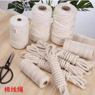 ��ɫ�޾��K ���l�Ĺɾ������K ��NҎ��ּ��b������Kdiy����