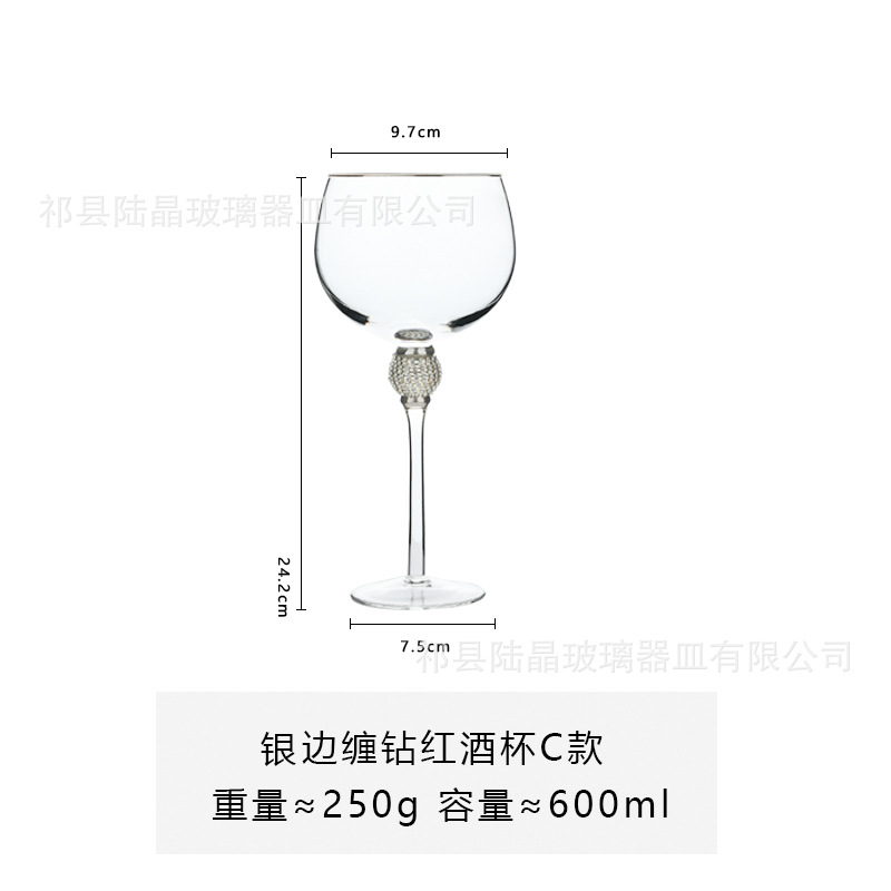 Lu jingjin borde envuelto diamante copa de vino tinto copa de cóctel envuelto diamante conjunto de vino champán copa de vino tinto copa de vino
