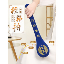 ���猣���������t�İ�̓�N��j�����j���B���Ĵ�����Ħ�ô���ñ�