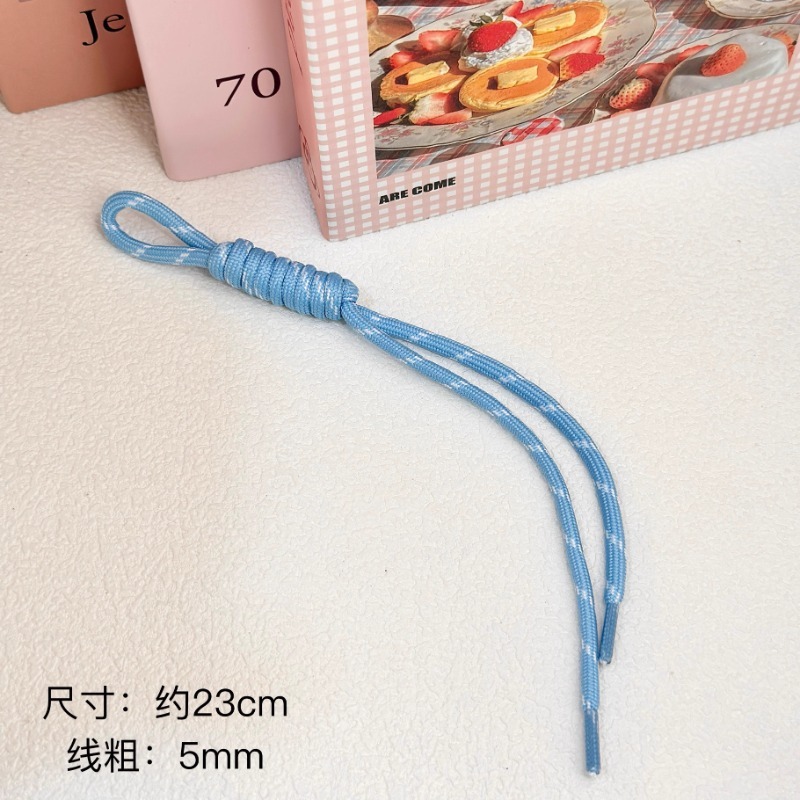 多巴胺绳子挂件彩色编织绳包挂绳手工diy钱包挂件钥匙手机链配件|undefined