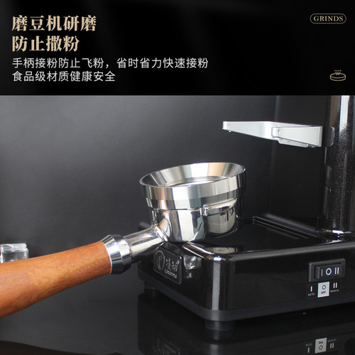 Dust-Proof Ring Coffee Machine Handle for Grinding Mill 51/53/58mm Powder Ring Distributor Magnetic Anti-Spill Dust Ring