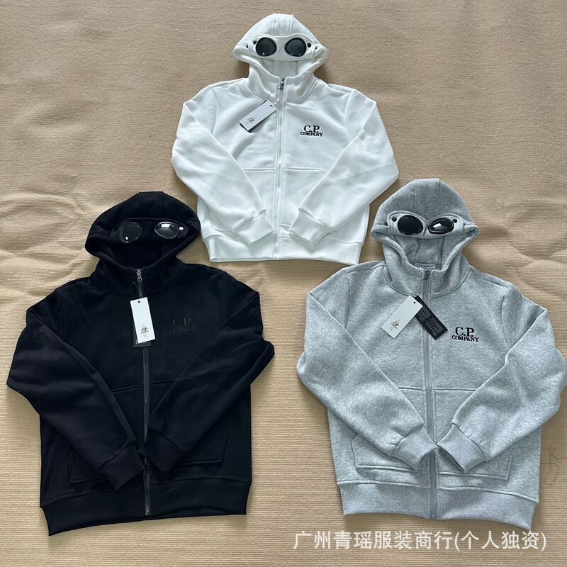 Cross-border foreign trade CP COMPANY autumn and winter fleece-lined cardigan hooded vests goggles style trendy vests Cross-border foreign trade CP COMPANY autumn and winter fleece-lined cardigan hooded vests goggles style trendy vests
