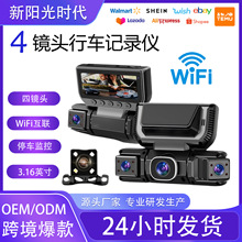 �¿�1080P���R�^��܇ӛ䛃xWiFi�֙C����·ͬ�@ͬ�܇�d�z��C