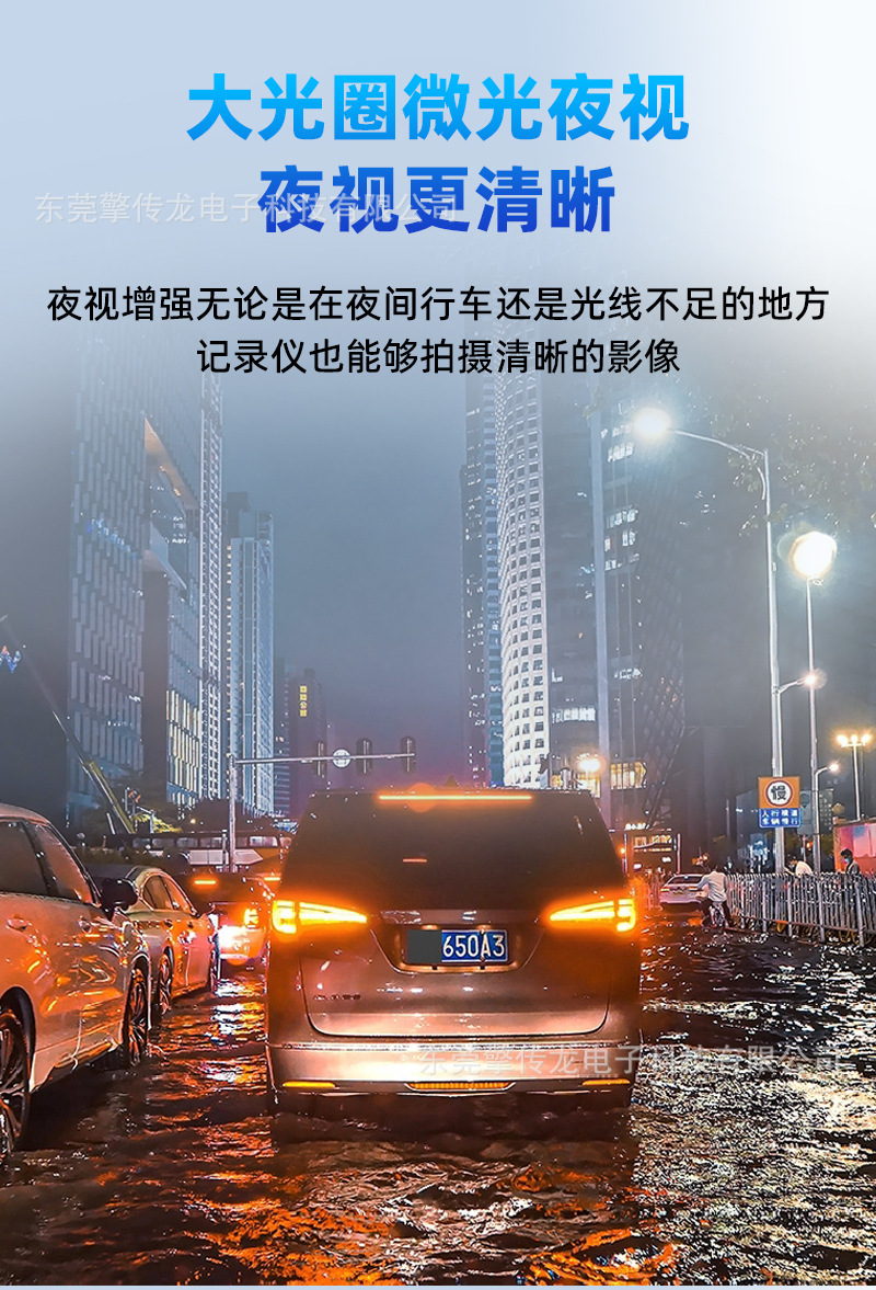 2025 new hidden driving recorder high list lens inside and outside driving car recorder wholesale