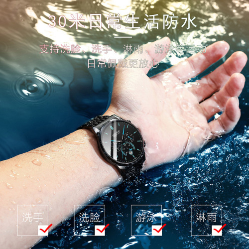 Badaq new multifunctional men's watch male student Korean version ultra-thin fashionable quartz watch one piece drop shipping