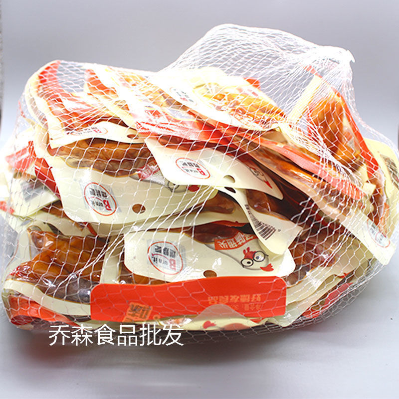 多味翅尖30g包装香辣翅尖休闲零食小吃翅尖零食