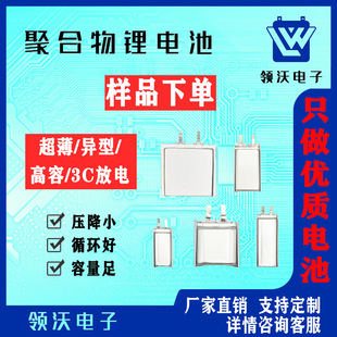 ��Ʒ�� ���������͡����Ρ�����늳� ���ʷ��  �ۺ����늳�