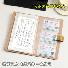 Ƹռ{ܴaiyд۶ڴΌÊAƱA۱