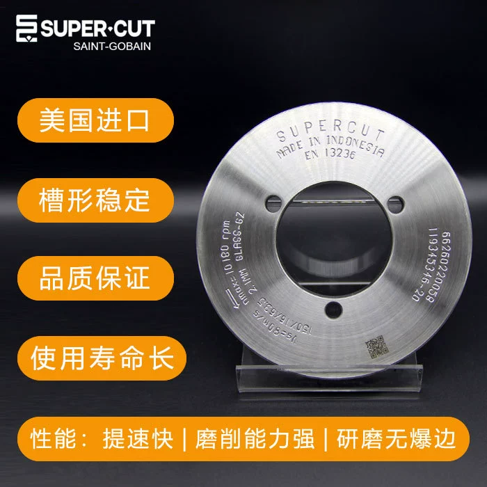 SUPER-CUT Saint-Goban Oneworld автомобильное стекло шлифовальные колеса