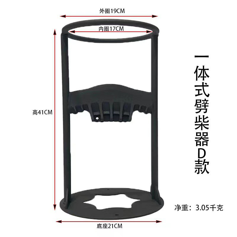 Leña de camping transfronteriza estante de corte de leña manual divisor de leña hogar picado de leña artefacto manual al aire libre máquina de cortar leña separador de leña