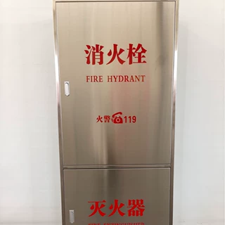 定制不锈钢消火栓灭火器组合箱非标定制跨境上下一体消防器材箱