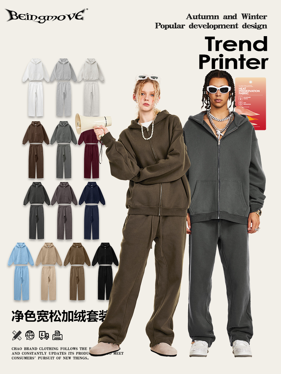 2025 otoño estilo americano de moda alta calle de terciopelo grueso con chaqueta encapuchada casual suelta cardigans pantalones deportivos set hombre