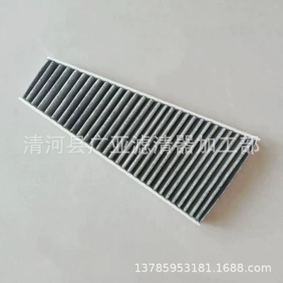 Conditioning Grids Filter Air Conditioning – Air conditioning filter