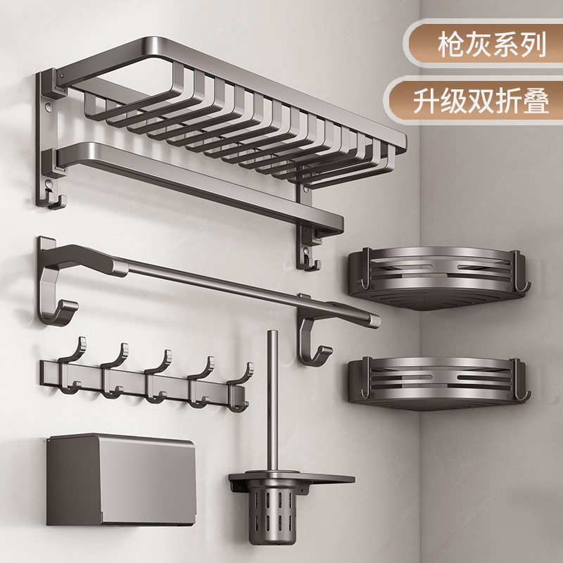 Juego de Accesorios Plegables para Baño de Aluminio Sin Perforación