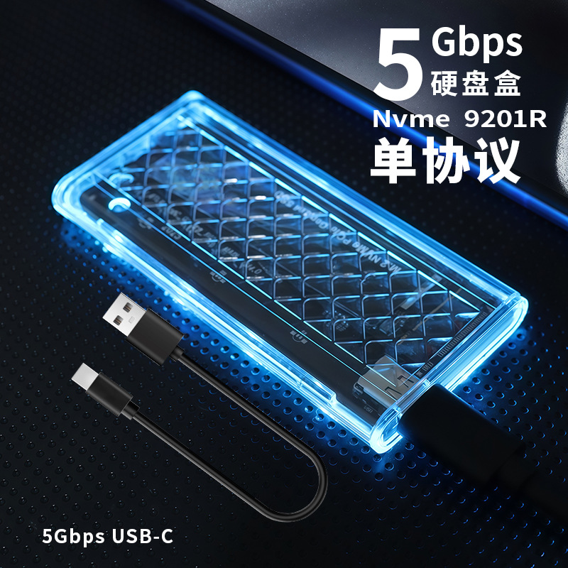 Ngff protocol with lighting effect (5gbps) with a-c cable