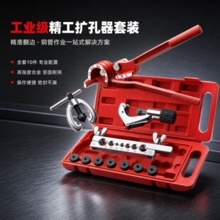 �羳�S10pcs�~�܏����� �U�����M�����b �~�ܽ��ٹ܏��������ܹ�