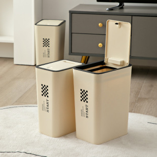 Household kitchen trash can Wholesale living room office high-looking trash can bathroom large trash can