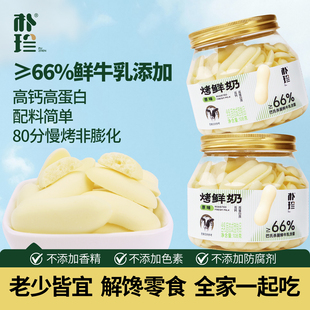 ����118���r�̿����˃��ɹſ���Ƥ