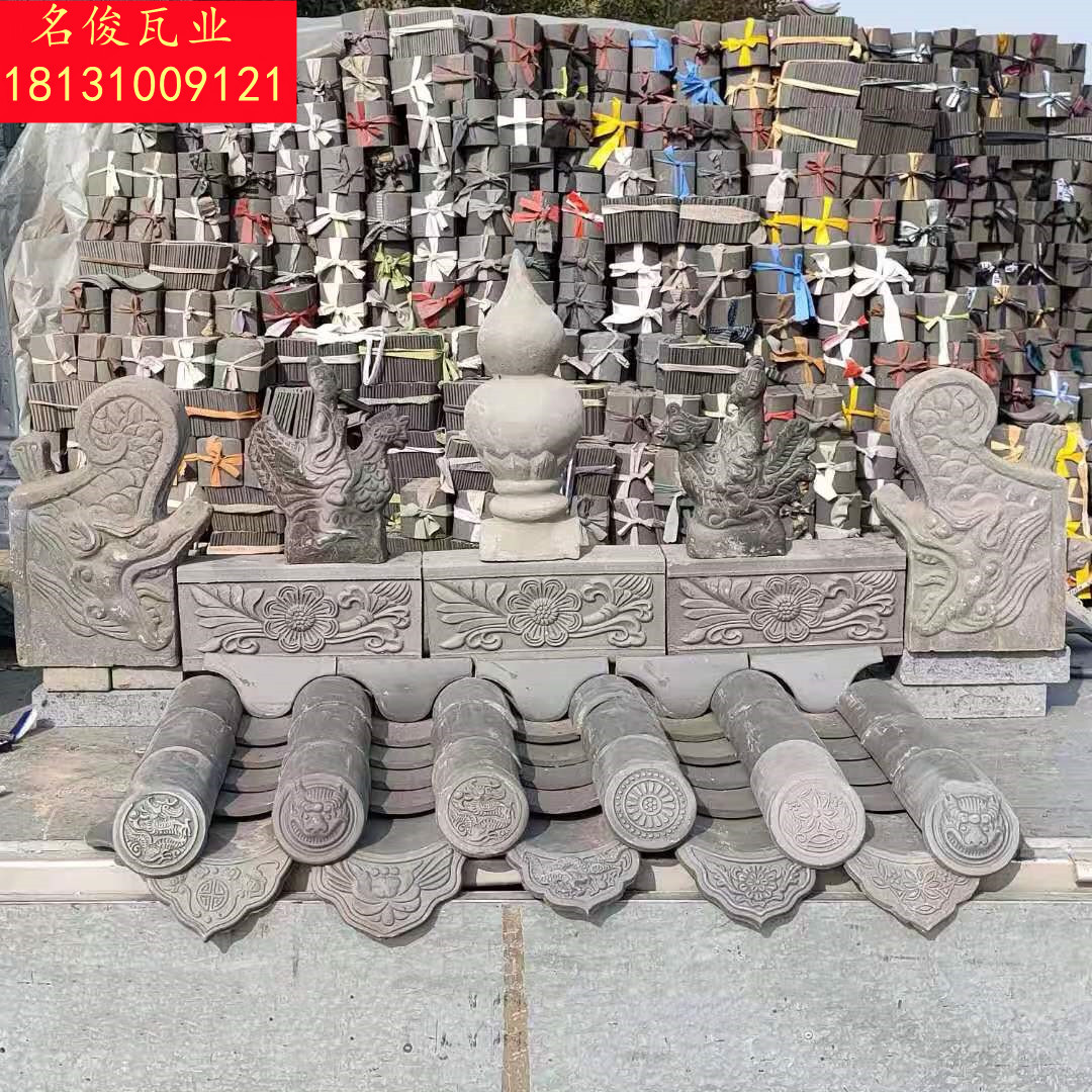 现货供应古建瓦片组合中式古建仿古小青瓦屋顶脊瓦翘角四合院组合