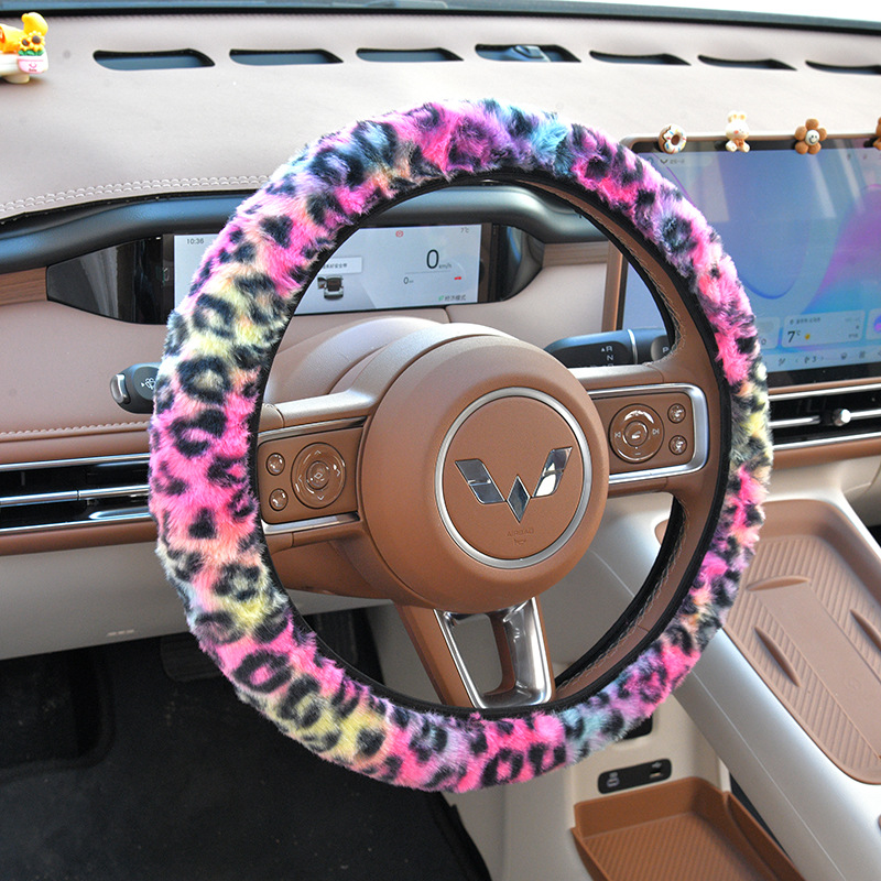 Cross-Border Hot-Selling Winter Plush Leopard Print Steering Wheel Cover, Available in Multiple Colors, Warm and Non-Slip Car Handle Cover, Car Interior Accessories
