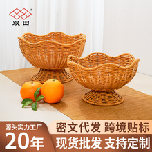 ���⻨�θ��_�ֹ������@�ӿ͏dˮ���P�s���ռ{������l�ͻ@�پ�