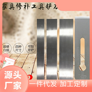 �tľ�ε��ҾӼҾ߾S�ތ��I ľ�����a��Ƭ �Ҿ������a�����
