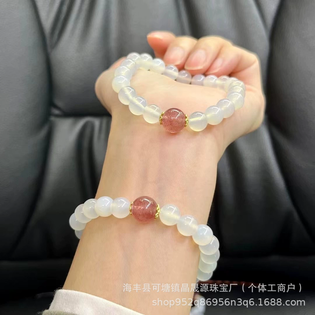 Натуральный личи замороженный белый агат браслет женский с клубничным кристаллом