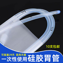 ���ρ���һ����ʹ��θ�ܹ��zθ��16Fr���L�͜�����b