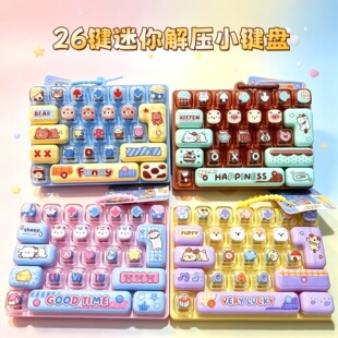 �≺���I�I�P��߿羳����耳׿ے��26�I�≺�p�������I�P���l