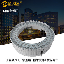 �����·����18W*4��ر����� ������԰ͥԺ�����ƽֵ�ҹ������