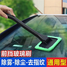 ��܇�����坍ˢ��܇�Ȓ߻ҳ��m����ϴ܇�ϰѲ�܇����܇���坍����