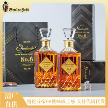 �񂐷ҵ�08��ζ��ʿ��Ӣ��ԭ���M����ƾư�ҹ��ˮ���Lζ��ˮ�S��