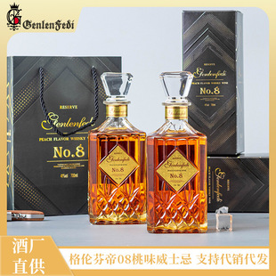 �񂐷ҵ�08��ζ��ʿ��Ӣ��ԭ���M����ƾư�ҹ��ˮ���Lζ��ˮ�S��