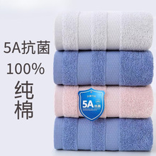 5A����ë��������ˮ����Ů�м��ò���ëϴĘϴ���ֽ��Ƶ��H�w���
