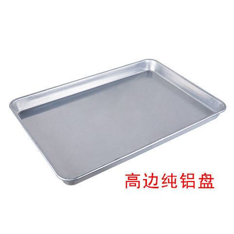 铝烤盘长方形60