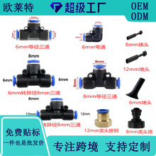 ����Ԅӝ�ˮ������D���^��ֱͨͨ��ͨ���������ȼӝ񽵜�ϵ�y