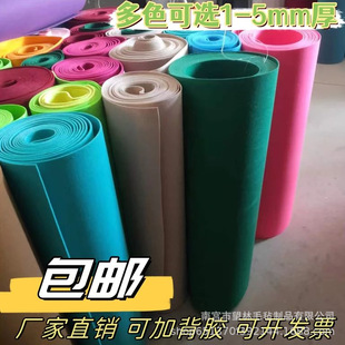 �羳���R�d��ɫ���zë�ֲ��׃��@�h����󱳾��Ӻ񲻿�����̺��ճ