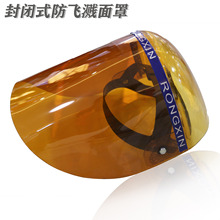 ���]ʽ���o���� ���w�R ����]�^��ȫ���^��ʽ�������������V�ݬF