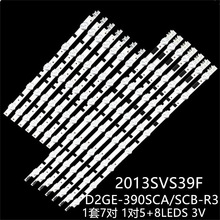 �m������UE39F5020AK UE39F5300���l2013SVS39F D2GE-390SCA-R3