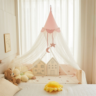 Baby Crib Mosquito Net Universal Full-Cover Kidsren's Splicing Bed Floor-Standing Bracket Anti-Mosquito Shading Newborn Baby Ins