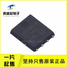 ȫ��ԭװ CSD18514Q5A ��ЧӦ�� DFN-8