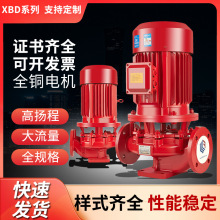 ��ʽ�ΘO������xbd����ˮ���҃�����˨�÷������O�������������