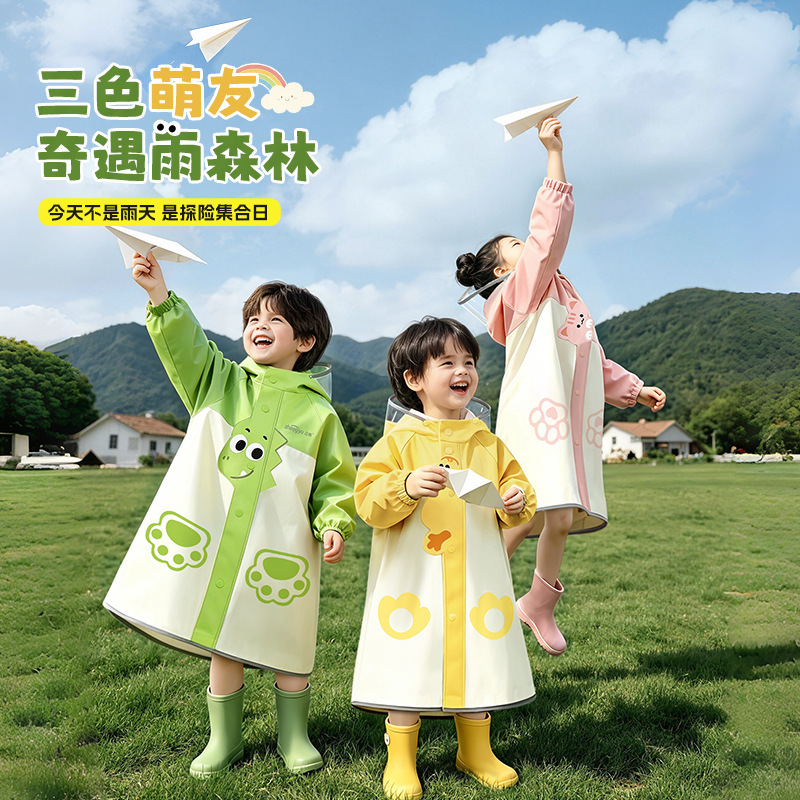 Children's raincoat made of pongee fabric, one-piece full-body protection against heavy rain, long-sleeved, suitable for hiking and outdoor use, waterproof for both boys and girls Children's raincoat made of pongee fabric, one-piece full-body protection against heavy rain, long-sleeved, suitable for hiking and outdoor use, waterproof for both boys and girls