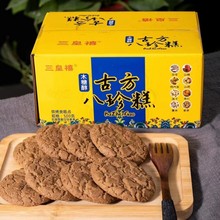 500gb߲СeʳcСԺ決cbl