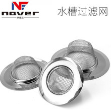 ���P䓏N��ˮ���^�V�W �W���^�^�V�W ϴ�˱P�N�������Ŷ����^�V�W