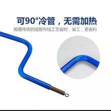 pvc线管防火阻燃电线管电工套管穿线管防晒家用暗装线管4分明批发