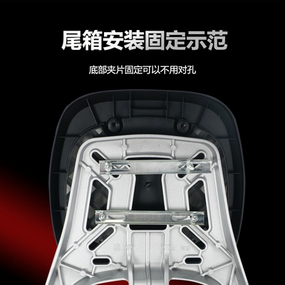 Child seat shed – Nx Sports Version