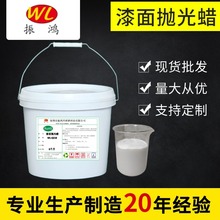 �ӹ����� ��܇����ȥ���ے���Ϟ �β���߀ԭ���撁����܇Ϟ