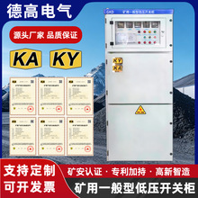KAKY�V���C�V��һ��͉��_�P����늙��M����������늿��ƙ����ʽ