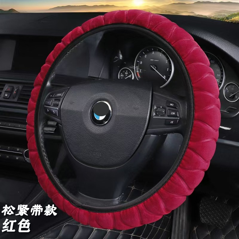 Car Steering Wheel Cover, Plush and Thickened, Non-Slip, Sweat-Absorbent, Breathable, Cute, Suitable for Both Men and Women, Universal for All Seasons